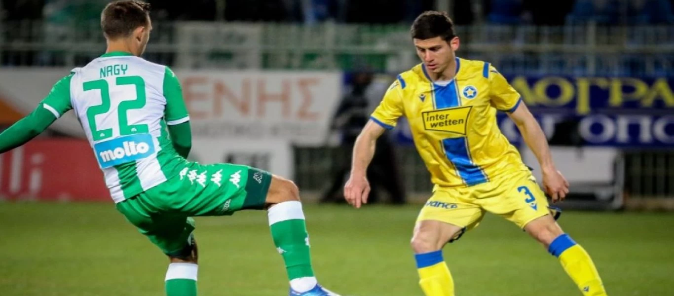 Αστέρας Τρίπολης-Παναθηναϊκός 1-1: Αμφότεροι έχασαν έδαφος για τα πλέι οφ